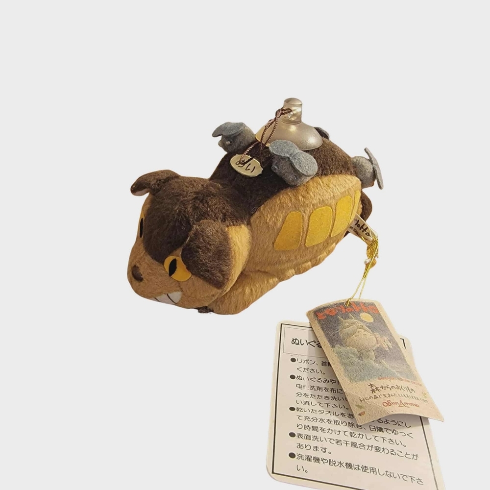 6" Totoro Catbus Mascot Plush Doll Strap w/ Suction Cup